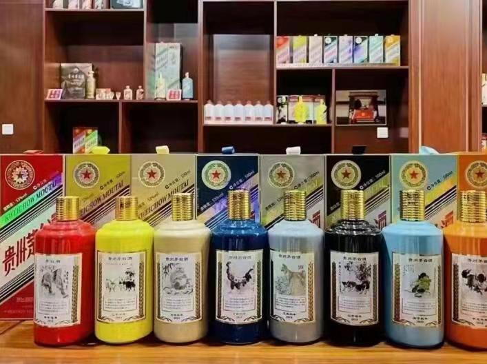 越西名酒鉴定部分方法